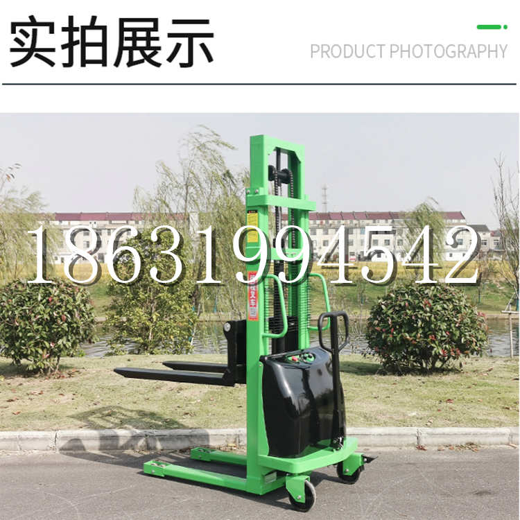湖口乡电动叉车堆高车液压铲车电瓶1吨2吨站驾步行式小型全自动叉车